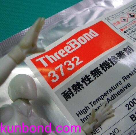 IMPA 812635，High Temperature Resistance Inorganic Adhesive，Threebond 3732耐高温无机胶粘剂，200g
