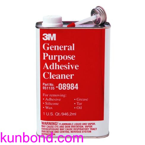 Impa 812703，General Purpose Glue，一般通用胶，1kg