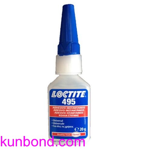 IMPA 812758，Instant Adhesives（Cyanoacrylates）Loctite，乐泰No.495瞬间粘合剂，20g  