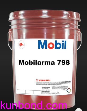 impa 450217，Mobilarma 796，20 ltr防锈油