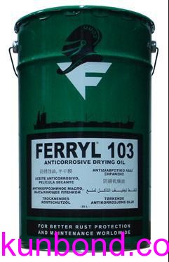 impa 450402，Ferryl 103 Anticorrosive Drying Oil 25 ltr∕drum，抗蚀牛油